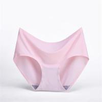 无痕冰丝内裤女士生中腰纯棉裆透气一片式大码性感三角裤头4条装