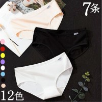 7条内裤女纯棉全棉学生白色黑色都市抗菌少女丽人低腰三角夏