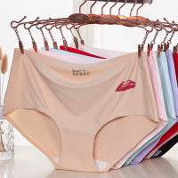 无痕内裤女冰丝款一片式中腰朵清清粉粉裤性感女郎纯棉少女可爱