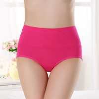 女高腰95纯棉纯色棉质收腹提臀美体面料内裤