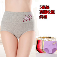 5条装修身特大码纯棉女士内裤高腰收腹200斤可爱玫瑰花束腰三角裤