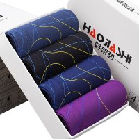 超大码男士内裤200斤加肥加大竹纤维爸爸平角裤莫代尔肥佬四角裤