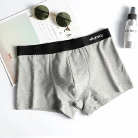男士内裤春夏平角裤透气纯棉男生潮学生裤头宽松四角裤衩短裤底裤