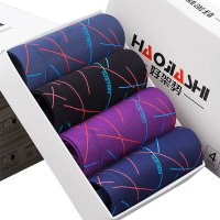 内裤男平角裤莫代尔纯棉四角裤衩红色木代尔竹纤维中腰男士底裤头