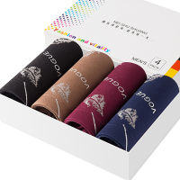 莫代尔男士内裤男平角裤纯棉质中腰透气冰丝感四角裤头青年底裤衩