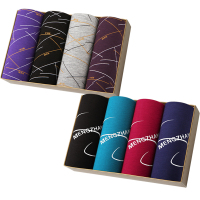 男士莫代尔内裤纯棉平角裤冰丝青年裤衩底裤全棉四角竹纤维裤头潮