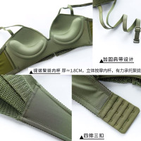内衣套装少女士文胸聚拢无钢圈收副乳性感蕾丝小胸上托加厚款胸罩