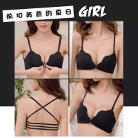 内衣一套装大学生高中前开扣小胸罩无钢圈聚拢调整型少女文胸薄款