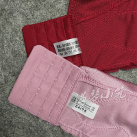 贝茵婷3001无钢圈睡眠文胸薄杯背心式调整胸罩蕾丝抹胸女内衣