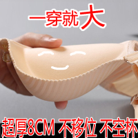 胸罩性感骚显胸大神器火辣内衣套装女性惑加厚网红无刚圈聚拢文胸