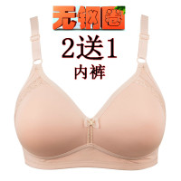 女士无钢圈托中老年人大码妈妈文胸105b罩杯全棉薄款2排扣内衣夏