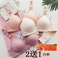 中年人妇女小胸聚拢文胸无钢圈妈妈内衣中老年大码加厚棉女士胸罩