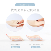 内衣女无钢圈超薄款夏天小胸聚拢文胸学生一片式无痕少女上托胸罩