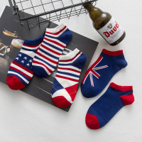 袜子男短袜男士纯棉棉袜夏季运动不臭脚透气隐形浅口短筒低帮短袜