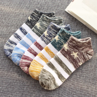 袜子男短袜低帮短筒夏季棉袜复古民族风船袜浅口条纹运动四季男袜