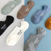 袜子男船袜防滑隐形袜夏薄款ins潮日系纯色浅口棉袜防臭白色短袜