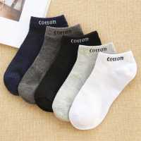 船袜男童袜子男孩短袜纯棉中大童运动春夏透气全棉10-12-13-15岁