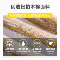 袜子男士船袜短袜男棉袜防臭吸汗防滑夏季薄款短筒低帮浅口隐形袜