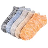 隐形袜子男士纯棉运动男袜夏季短袜低帮男人船袜防滑浅口短筒棉袜
