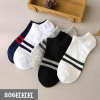 5双低腰袜子男士短袜男装商务短脚夏季薄款男土特价船袜短口防臭