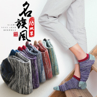 男士粗线民族风复古潮袜短袜春夏浅口隐形吸汗运动男士船袜棉袜子