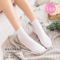 5双日系中筒袜纯棉短袜秋冬款长袜四季款女船袜纯色白袜子