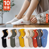 短袜浅口夏天薄款春夏季纯棉硅胶防滑不掉跟ins潮隐形船袜