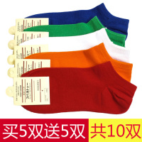纯棉袜子潮男船袜女吸汗防臭低腰矮脚短口春夏天薄款透气短腰短袜