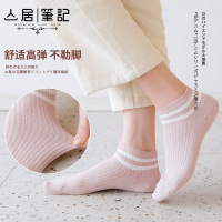 配小白鞋的短袜浅口低筒袜ins潮日系夏款薄款夏天夏季学生