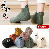 士短袜夏季棉袜浅口低帮薄款提耳女短袜日系春韩国可爱潮袜