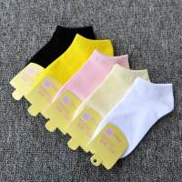 纯棉春夏季低帮短袜防臭纯白色黑色浅口船袜日系糖果色般袜