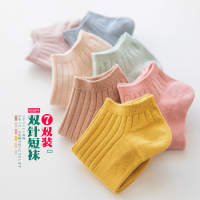 士短袜韩国纯色浅口棉袜夏天女袜日系夏季薄款短款船袜潮