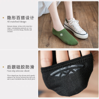 短袜浅口ins潮夏天纯棉中筒全棉春夏季薄款船袜女隐形浅口