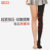 日本睡眠塑形袜美腿塑身强压力裤瘦腿袜超紧打底裤外穿高腰不起球