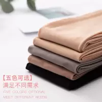 光腿春秋薄款神器女超自然丝袜防勾丝连裤袜肉色钢丝袜春季打底裤