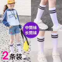 女童袜子春夏薄款儿童中筒春秋夏季过膝长筒袜韩国潮打底白色丝袜