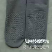 宅小惑打底袜女春秋季中厚秋冬天鹅绒毛圈压力裤显瘦防勾丝外穿