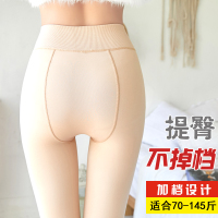 冬季加绒加厚黑肉色打底连裤袜女春秋薄绒款保暖棉裤光腿丝袜神器