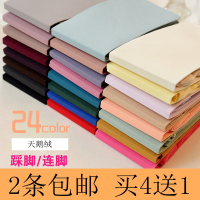 日系春秋中厚糖果色天鹅绒连裤袜女薄防勾丝丝袜打底袜连体长袜子