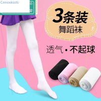 儿童连裤袜春秋薄款女童打底裤练功袜子夏季天鹅绒舞蹈袜白色丝袜