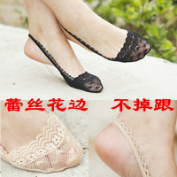 浅口蕾丝吊带船袜女士隐形短袜棉底网眼细带半脚掌蕾丝袜子5双装