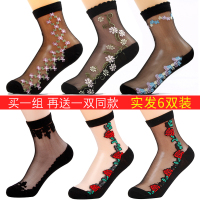 水晶冰丝袜女短薄款中筒老人绣花妈妈袜印花女士中老年玻璃丝袜子