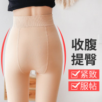 肉色打底袜可乐裤光腿神器丝袜女春秋薄款超裸感防勾丝中厚连裤袜