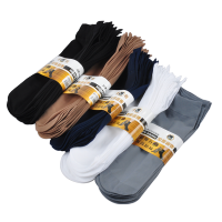 丝袜男夏季超薄中筒袜防臭透气商务男袜夏天丝袜薄款男人短筒袜子