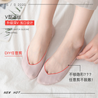 任意剪冰丝船袜女硅胶防滑夏季薄款隐形短袜浅口夏天ins潮丝袜子
