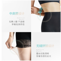 防狼丝袜女薄款二合一安全裤防勾丝防走光任意剪菠萝打底裤春秋款