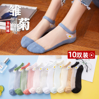 短袜浅口夏天ins潮夏季薄款水晶玻璃丝袜隐形棉底船袜网红