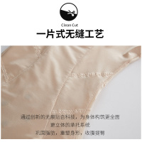 第三代升级版科技蚕茧衣美体塑身衣收腹提臀燃瘦脂身紧致脂肪束腰