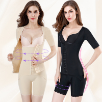加强排扣塑身衣长款分体塑身内衣女收腹美体套装束腰瘦身衣塑型衣