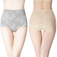 中腰束身裤提臀收腹裤塑身美体裤收复内裤 夏季透气竹炭纤维2条装